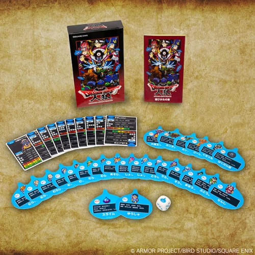 Dragon Quest Werewolf (analog Card Game)