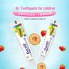 Доктор. Набор детской зубной пасты Ya (3-12 лет)