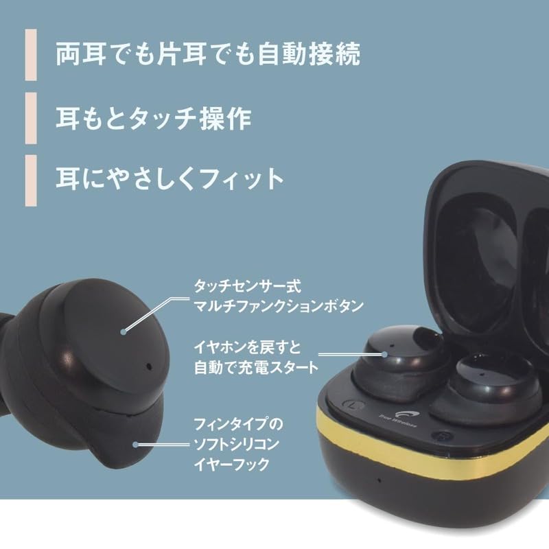 True Wireless Bluetooth-наушники OHM AudioComm, Водонепроницаемые, Черные, HP-W430N-K (Код товара 03-2888)