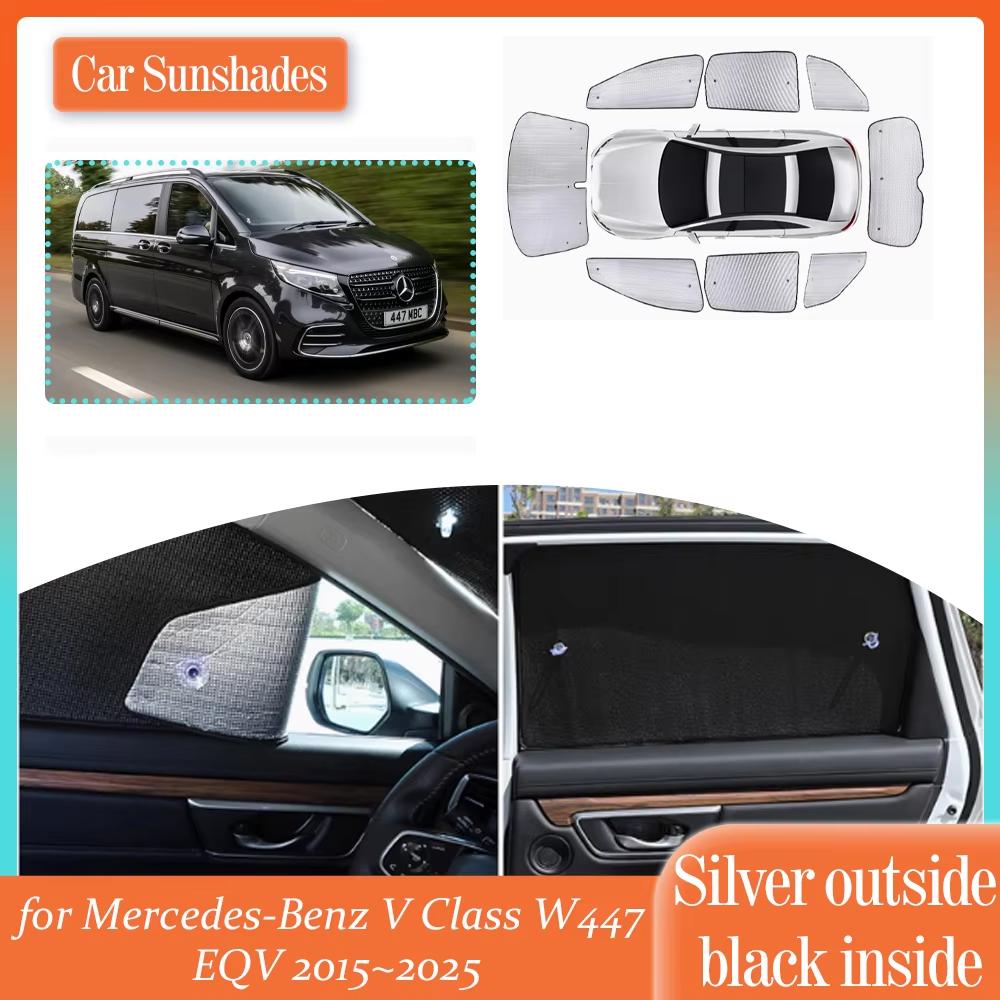Car SunShade for Mercedes-Benz V Class W447 EQV 2015~2025 Windows Sun Visor Windshield Curtain Cover Sunroof Pad Part AccessorieDB1