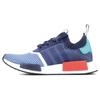 Originals Packer x Adidas Originals NMD_R1 Pk 'Packers' BB5051