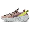 Space Hippie 04 'Light Arctic Pink' Women's Sneakers CD3476-700