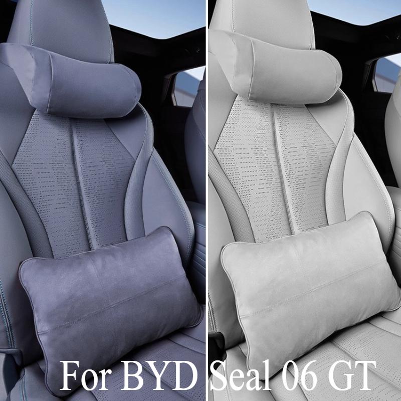 Подголовник с поворотным механизмом и подушка для поясницы для BYD Seal 06 GT - Аксессуар для сиденья с эффектом памяти и комплект для кузова автомобиля