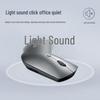 Lenovo Dual Bluetooth 5.0 Mouse