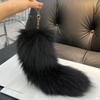 Huge Fluffy Faux Fur Fox Tail Keychain Therian Tail Fox Tail Keychain Fur Pendant Key Chain Keychain Pendant Gift for Women Girl