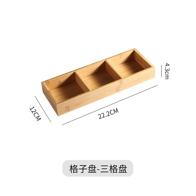 Japanese-Style Jiugongge Wooden Plate Multi-Grid Bamboo Wooden Box Sushi Snack Plate Dried Fruit Plate Hot Pot Divided Plate