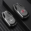 Чехол для ключа автомобиля Hanteng X7/X7s/X5max/V7 - Мужская модифицированная внутренняя оболочка