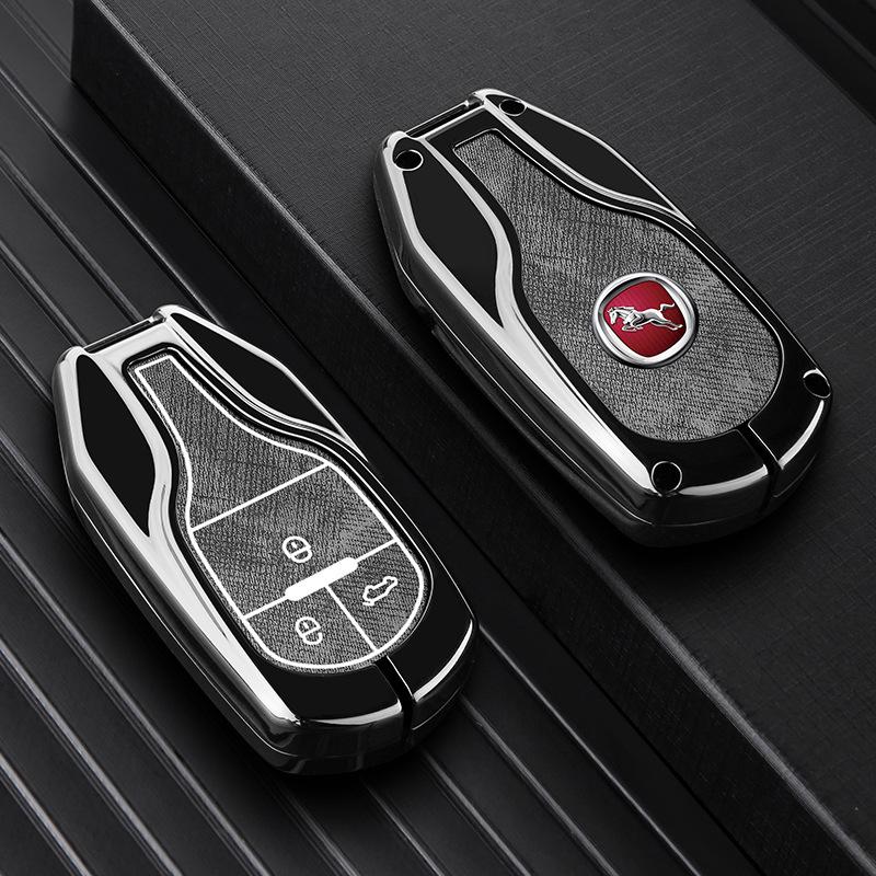 Чехол для ключа автомобиля Hanteng X7/X7s/X5max/V7 - Мужская модифицированная внутренняя оболочка