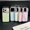 Защитный чехол для iPhone 16 Pro Max/17P/15/14/13 с текстурой «Водяная рябь»