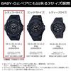 Casio Solar Watch Silver G-Shock G-STEEL Radio-Controlled GST-W110D-2AJF