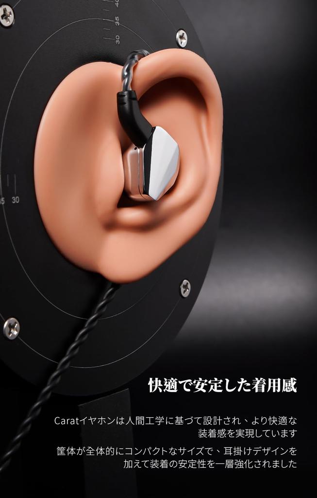 JIALAI Carat Canal Earphones Earphones 10mm DLC Titanium Coated Diaphragm Dynamic Driver HiFi Wired Sound Isolation 2pin Recable 5 Axis CNC Plug Cable