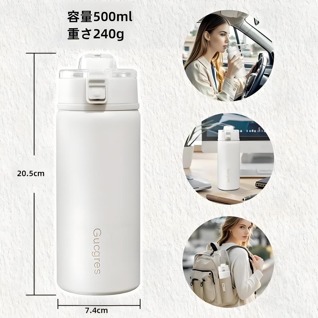 Rust-Resistant, High-Quality Stainless Steel MYEEDA 500ml Thermos Water Bottle, Stainless Steel Mug, Easy to Clean, Stylish, Sports, Lightweight,