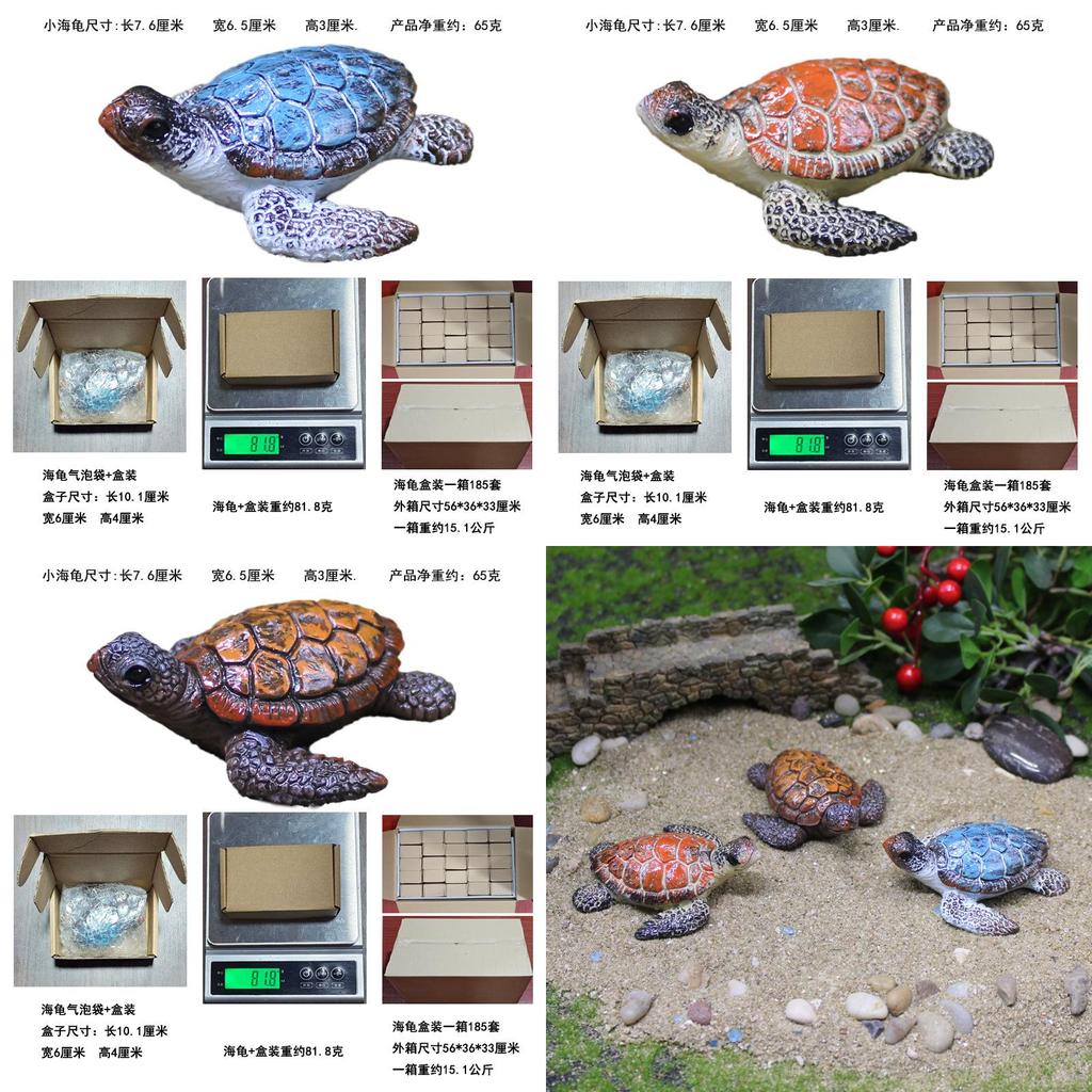 Ocean Animal Resin Turtle Statue Craft Ornament For Party Decor