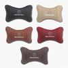 GLC GLB 1Pcs Car Interior Headrest Seat Head Support Neck Pillow For Mercedes Benz AMG W204 W205 W203 W211 W212 W213 W201 W210