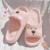 Children's Slippers for Boys In Summer, Small Boys At Home, Indoor Bathing, Anti Slip and Cool Slippers for Girls