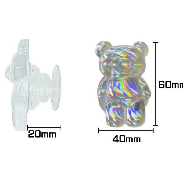 Rainbow Bear Smart Talk, 1 шт., прозрачный
