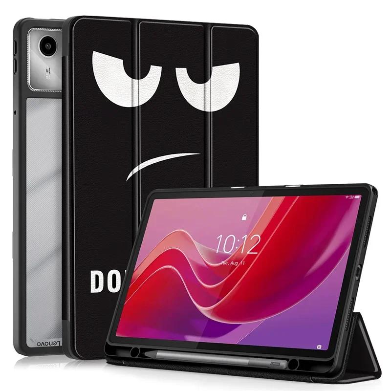 Чехол для Tab M11 TB331FC TB330FU с держателем для стилуса, складной подставкой, акриловой задней крышкой для XiaoxinPad Xiaoxin Pad Чехол