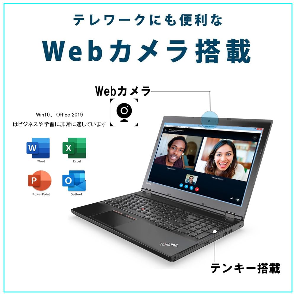 Ноутбук б/у Lenovo ThinkPad L560 Высокопроизводительный ноутбук Core i5 6-го поколения язык [Встроенная камера] 15.6 тип/MS & Office2019/Windows11/Память