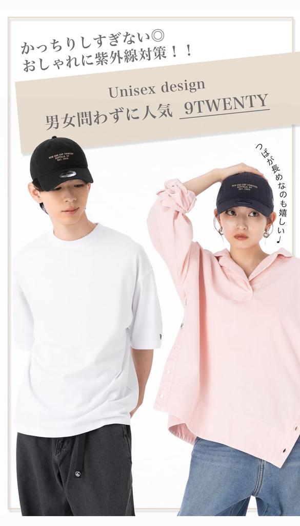 [New Era] New Era Cap 9TWENTY Long VisorEasySnap 14655376 NER34C9339 Black ONSPOTZ Exclusive Men's Women's Hat 920 Long Visor Long Brim SpringSummer