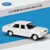 ВЕЛЛИ 1:24 Модель автомобиля седан Mercedes Benz 220 из сплава