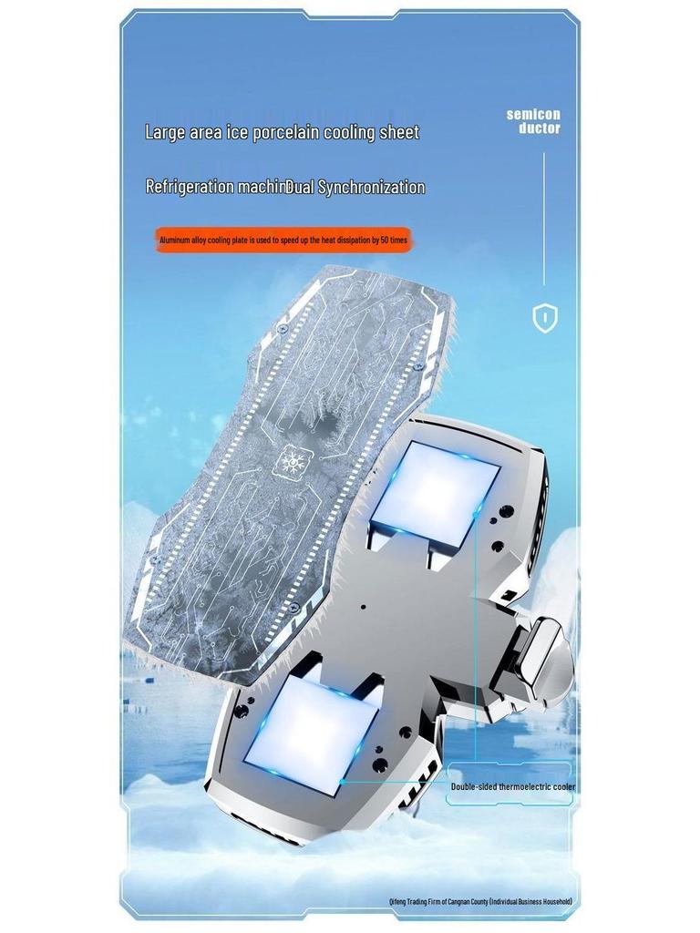 Semiconductor Cooling Back Clip for Mobile Phones - Keeps Your Device Cool During Streaming and Gaming