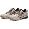 Asics Женские кроссовки для трейлраннинга Gel-Kahana 8 Коричневые 1012A978-201