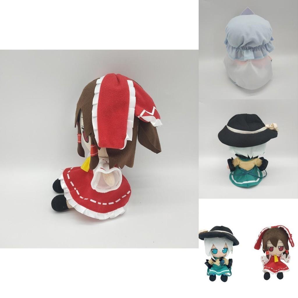 Soft And Fluffy Touhou Project Komeiji Koishi Hakurei Reimu Stuffed Toy Plushie Perfect Gift For Anime Fans 99 Characters