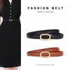 Belt Women'S Leather Belt Dress Thin Belt Women'S High-End Sense