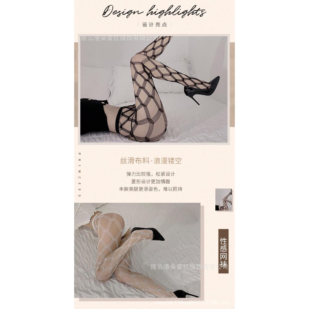 Чулки Domila Fun Grid, сексуальные носки в сетку с большой сеткой, Temptation Open Gear Free, носки в сетку Spice Girl