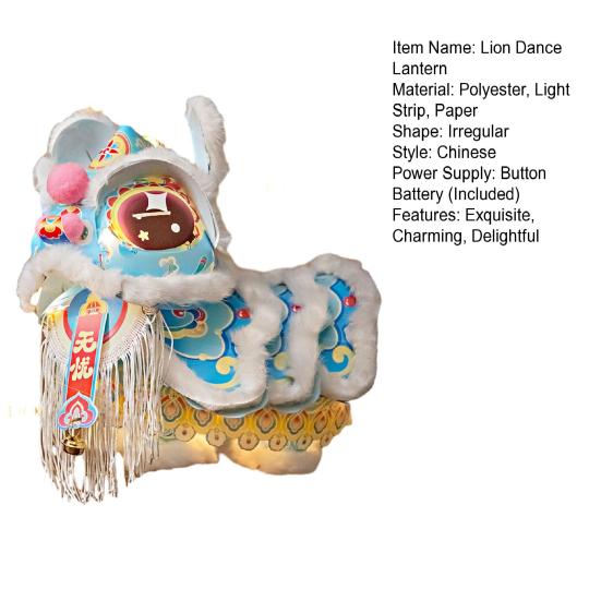 Традиционный китайский фонарь «Танец льва» Сделай сам Ручной бумажный фонарь Подарки на Праздник Весны для китайского Нового года Украшение дома
