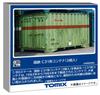 TOMYTEC TOMIX HO Масштаб Контейнер типа C31 JNR для железнодорожных моделей (Набор 3) HO-3154