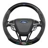 BAYY3 Ford ST EXPLORER EDGE Fiesta Focus Mondeo F150 Fusion Mustang Kuga Ranger Автомобильная противоскользящая замшевая накладка на руль из углеродного волокна