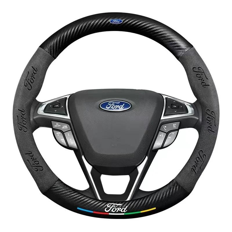 BAYY3 Ford ST EXPLORER EDGE Fiesta Focus Mondeo F150 Fusion Mustang Kuga Ranger Автомобильная противоскользящая замшевая накладка на руль из углеродного волокна