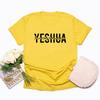 Yeshua T-Shirt Christian T-shirts Religious Shirts Bible Verse Top Faith Tee Women Graphic T Shirts Christian Gift Jesus Apparel