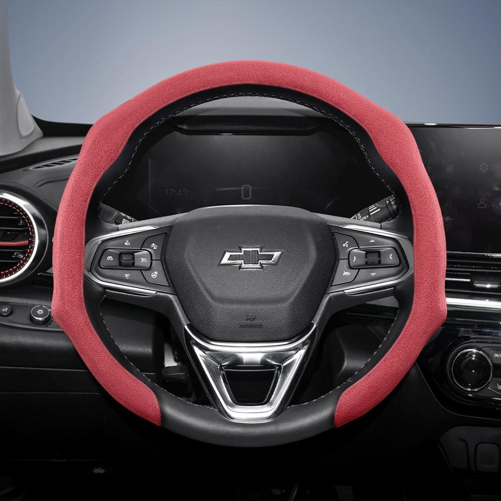 AABHN1 Подходит для Chevrolet Премиальная замшевая накладка на руль с кнопками, Нескользящая и прочная, Доступны круглые и D-образные рули