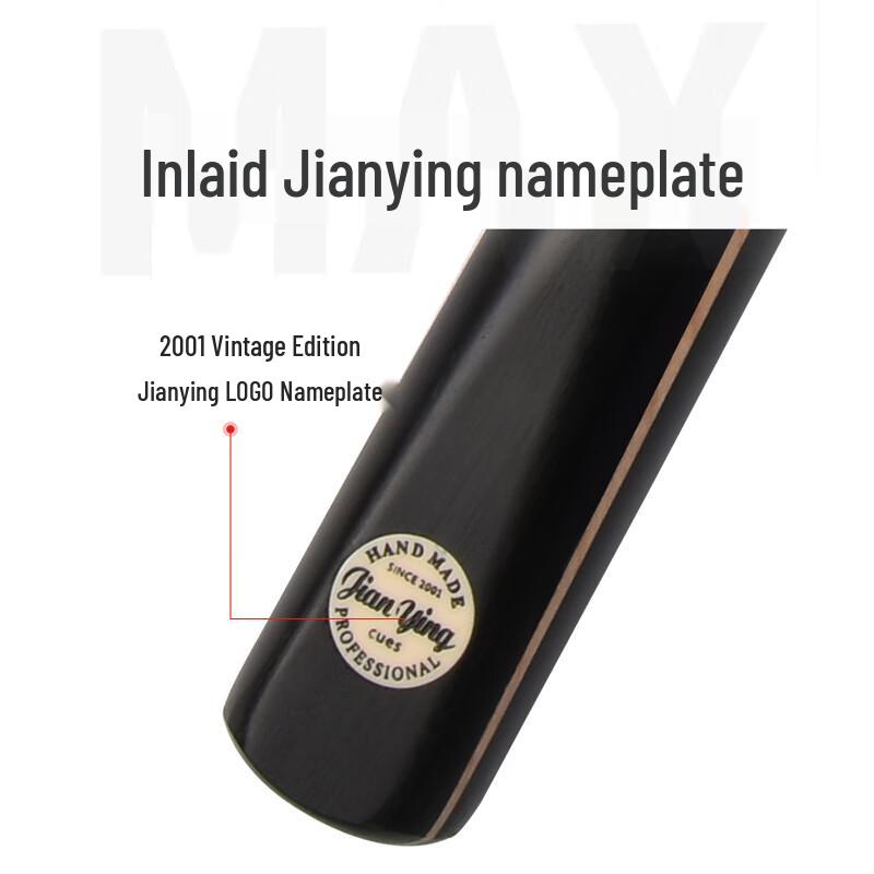 Бильярдный кий Jianying Black Warrior