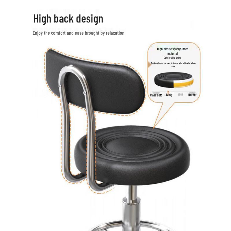 Qicaijiang Adjustable Swivel Workshop Stool with Backrest