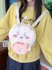 Hachiware Soft Cartoon Plush Shoulder Bag With Breathable Material For Girls