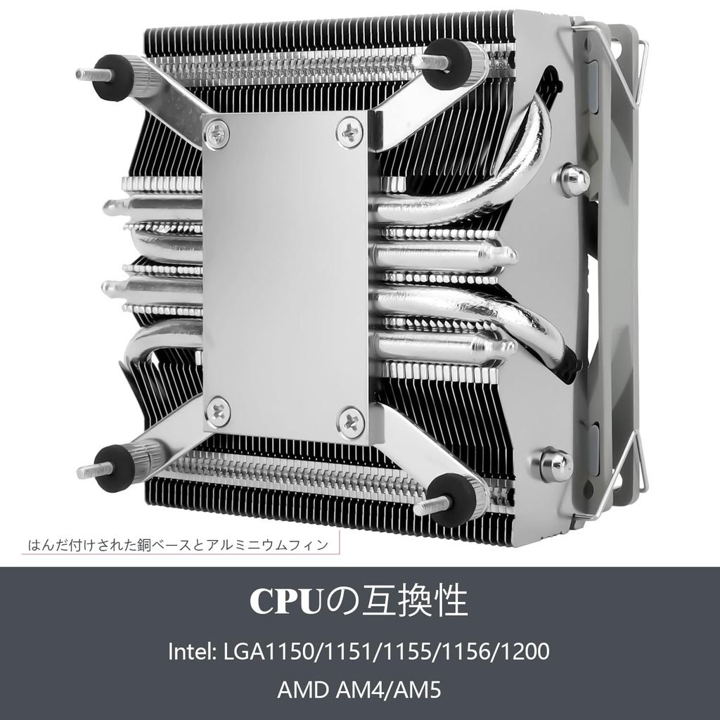 Thermalright Низкопрофильный процессорный воздушный 53 мм Surin PWM AGHP для кулера AXP90-X53, высота, вентилятор TL-9015, технология, AMDAM4/AM5/Intel 1700/1150/1151/1200