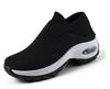 Женские кроссовки Air Cushion Slip-On: Стильные, большого размера, прогулочные туфли-носки