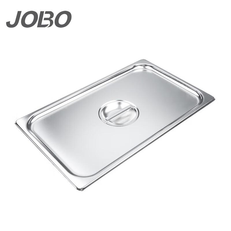 Пищевые контейнеры и крышки JOBO из нержавеющей стали 304