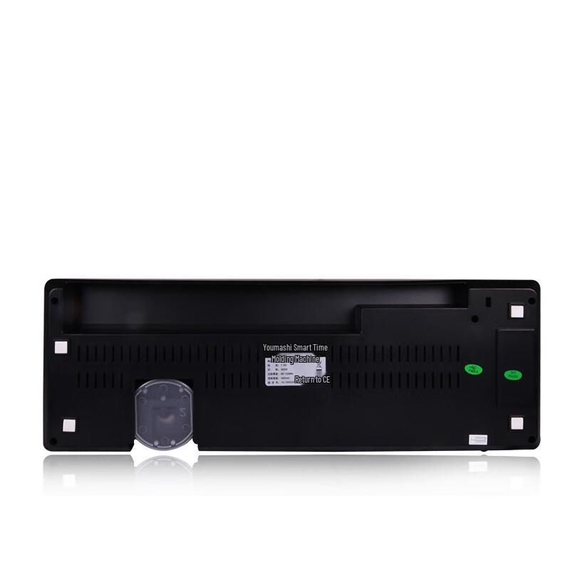 U-MACH U-330S A3 Smart Laminator CN plug (adapter included)