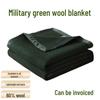 Военно-зеленый шерстяной плед 60% для общежития или дивана