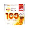 Lipton Black Tea Pure Simplicity Bags 100 3 Packs