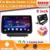 Android for Mazda Demio 4 (DJ), CX-3, 2 (DJ) 2014-2024 Car Radio DSP GPS Multimedia Video Player Wireless CarPlay Android Auto 2din Stereo