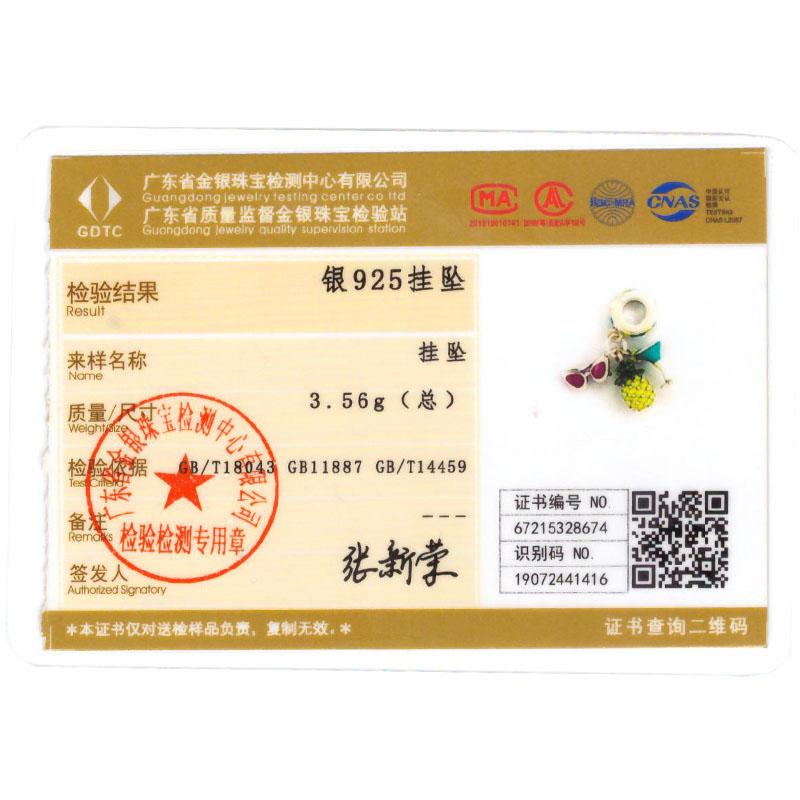 Charm Bead Charms copper Plated Sunglasses Pineapple Wine Cup Pendants Compatible With Authentic Bracelets Bead Charms Women Jewellery Making