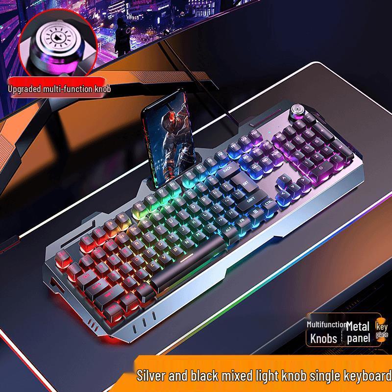 YouShi GX810 Wired Mechanical Keyboard & Mouse Set with Rainbow Backlight & Knob