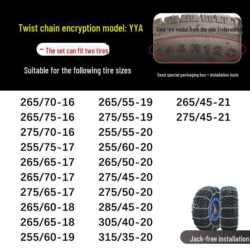 Противоскользящие цепи для зимних шин Off-Road Wrangler
