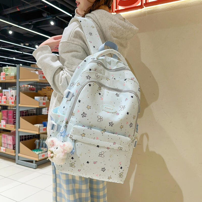 Студенческий школьный женский рюкзак большой вместимости