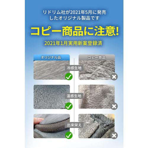 REDREAM 3rd Generation Washable Carpet Rug, Double-Sided, Memory Foam, Thick, Soundproof, Warm in Winter, Cool in Summer, with Non-Slip Sheet, Compati